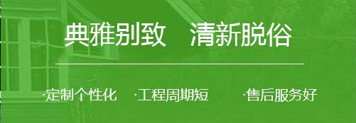  桑拿房的墻壁、吊頂和門應(yīng)當進行適當?shù)慕^緣處理。要想獲得舒緩的桑拿效果，桑拿房應(yīng)注意通風(fēng)，空氣的進風(fēng)口出風(fēng)口可根據(jù)個人喜好決定。在墻面板條和天花板之間預(yù)留凹槽，這一措施也是為了防止板條后面聚集潮濕氣體。